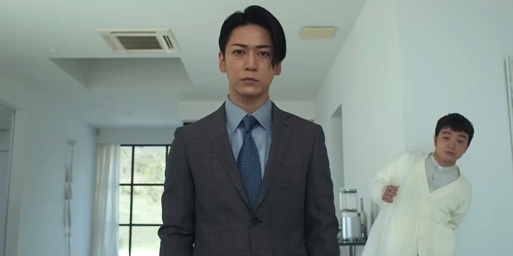 Trailer Lumberjack The Monster Far East Films