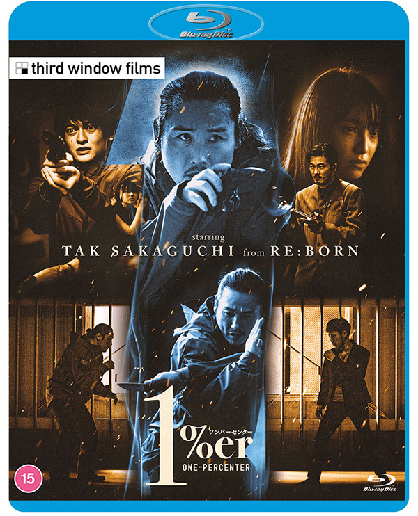 Blu-ray release: 'One Percenter' - Far East Films Blu-ray release: 'One Percenter' - Far East Films